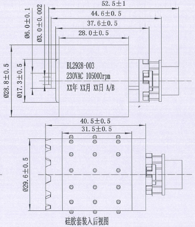 圖片28.png 圖片28.png