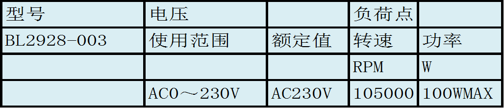 圖片26.png 圖片26.png